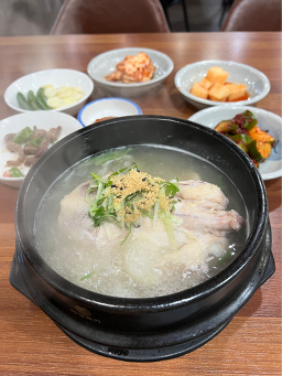 Sinrasamgyetang (신라삼계탕) 1