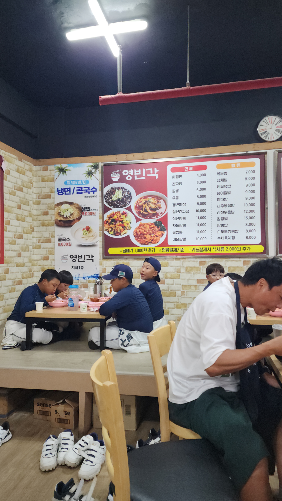 영빈각 2