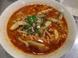 소이연남 사진 8