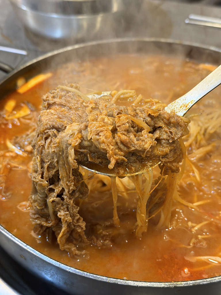 영도 산더미불고기 3