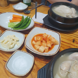Geumsansamgyetang 5