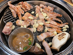 삼덕식당 2