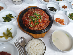 Miga (미가) 3
