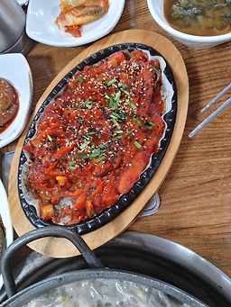 산하가든 4
