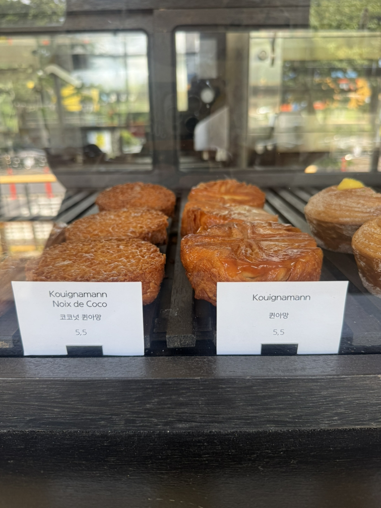 바가텔 사진 6