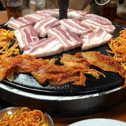 Geujipsotttukkeong 2