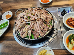해평염소전문점 1