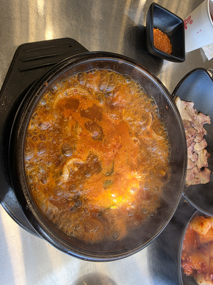 나순대국 신논현역점 대표 사진