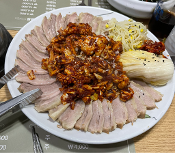 Durebakgoeul 5
