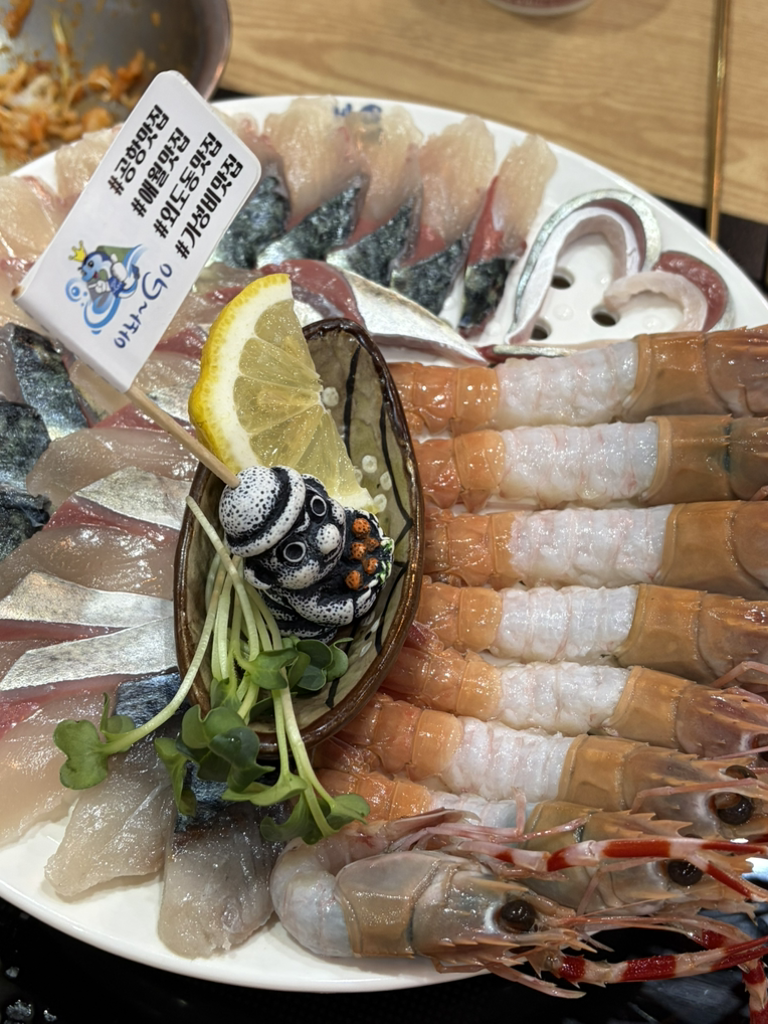 공항맛집아놔고 대표 사진