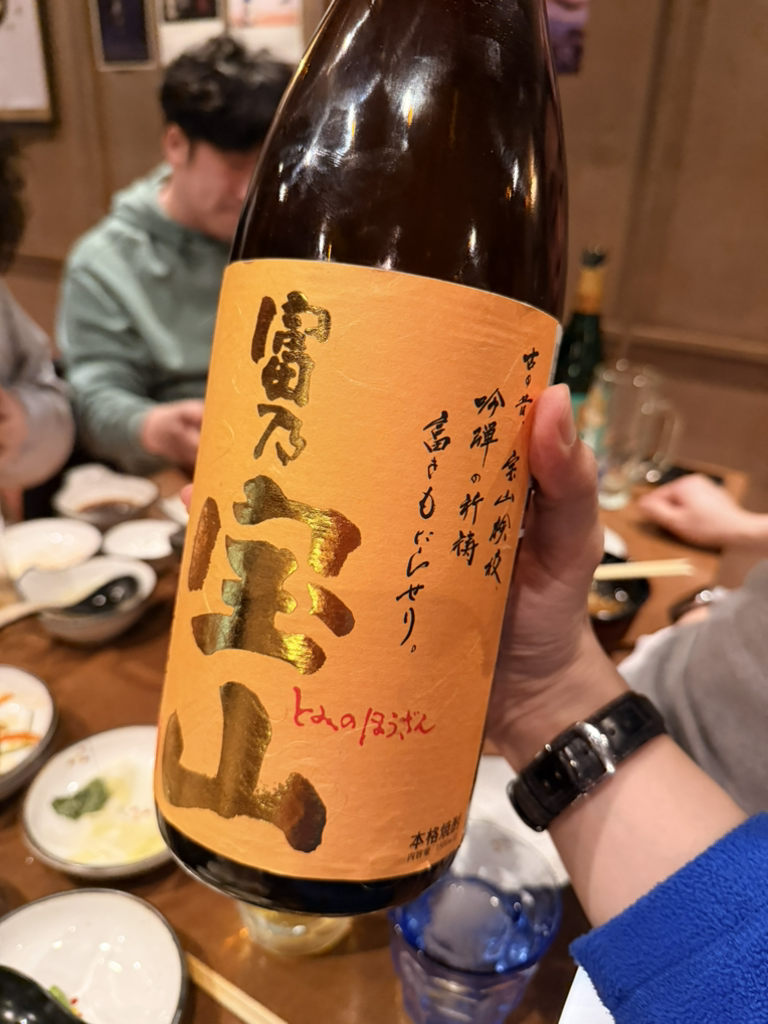 이치류 판교점 사진 2