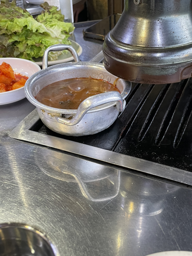 고바우덩어리생고기 5