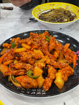 Baengnihyang (백리향) 2