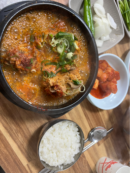 Anseonggamasotsundaeguk 4