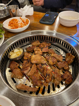 곰집 2