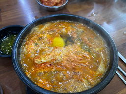 서진향해장국 사진 4