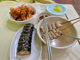 Jeulgyeochatgi (즐겨찾기) 3