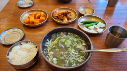 Jangsunajugomtang (장수나주곰탕) 2