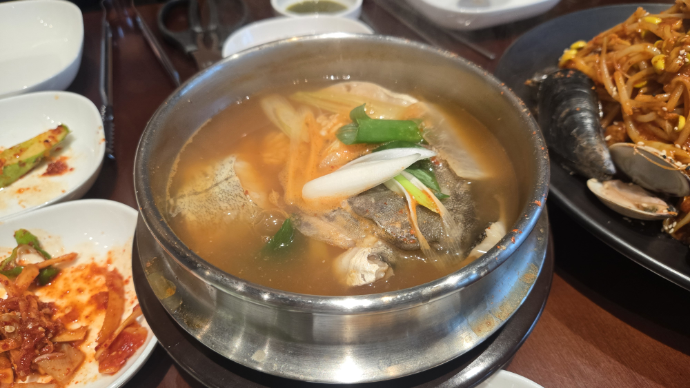 경포해물탕 1