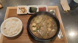 식스트릿 사진 7