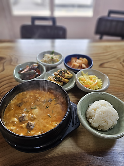 Guryedaseulgi 4