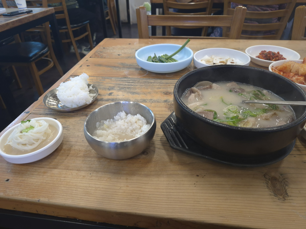 진곰탕소머리국밥/고바슨발달스퀘어점 5