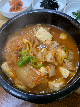 Sangatap (상아탑) 1