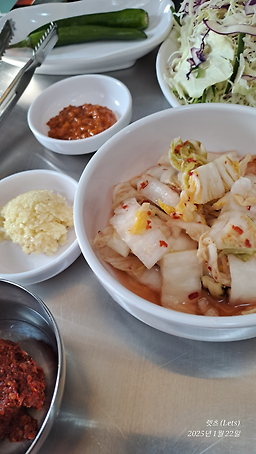 Seokgwandongdakhanmari 4