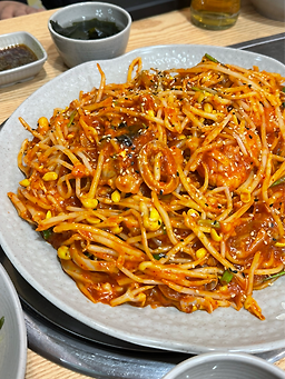 해산아구찜 1