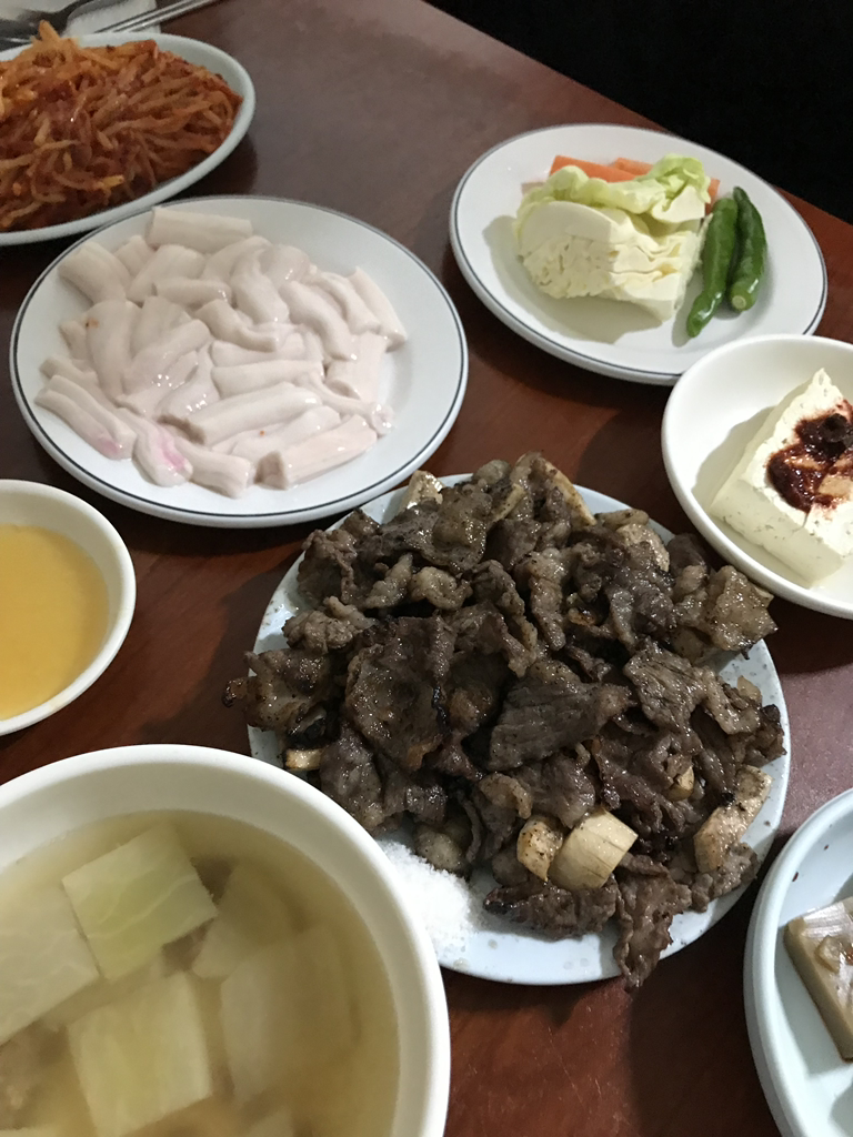 Wanggeomisikdang 1