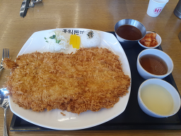 Hongikdonkkaseu 4