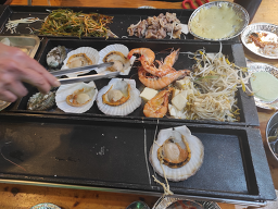조개사랑회사랑 5