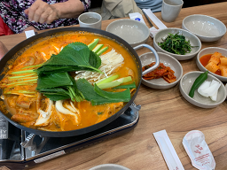 Ansumisundaeguk 1