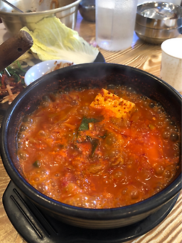 Oneul 1