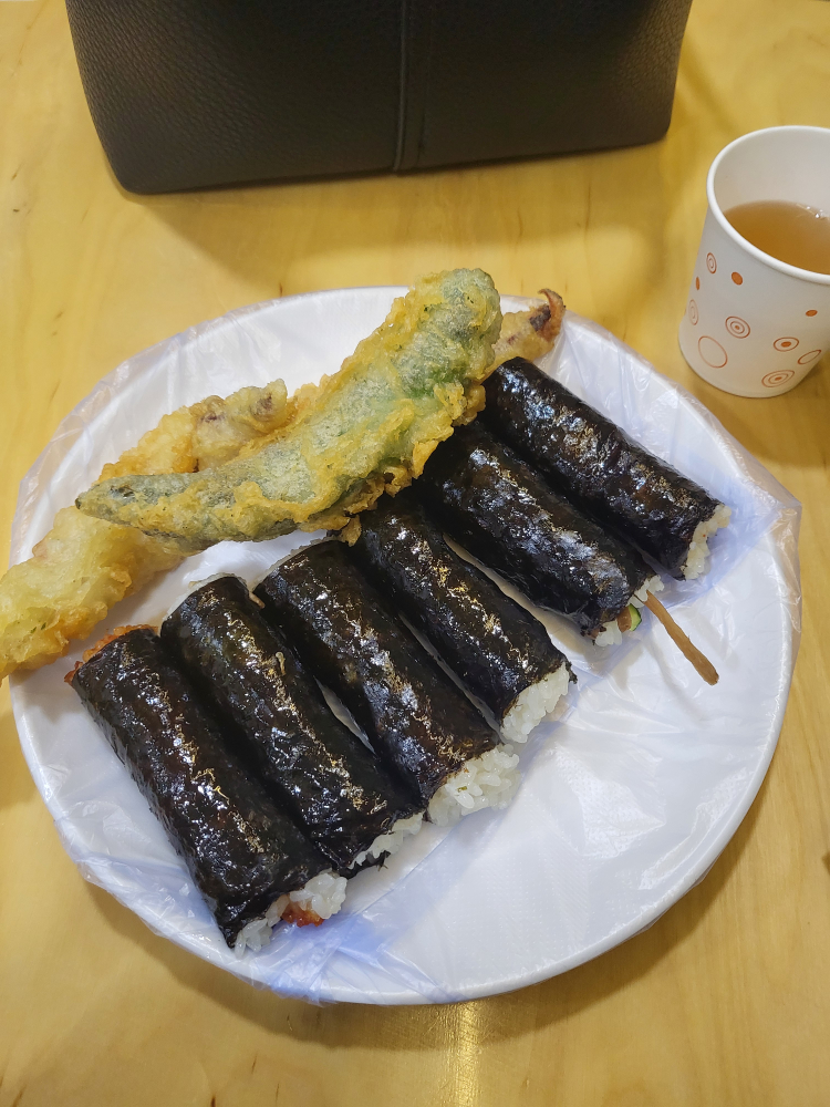 Seksihantteokboki (섹시한떡볶이) 1