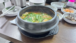 백번가코다리 5