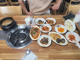 소문 3