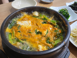 동해진미 6