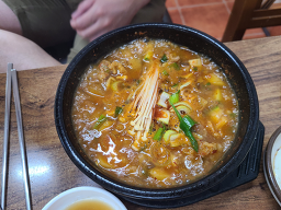 일억조 사진 5