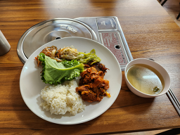 만리포가든 2