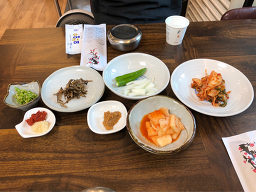 Kkotdeulchueotang 5