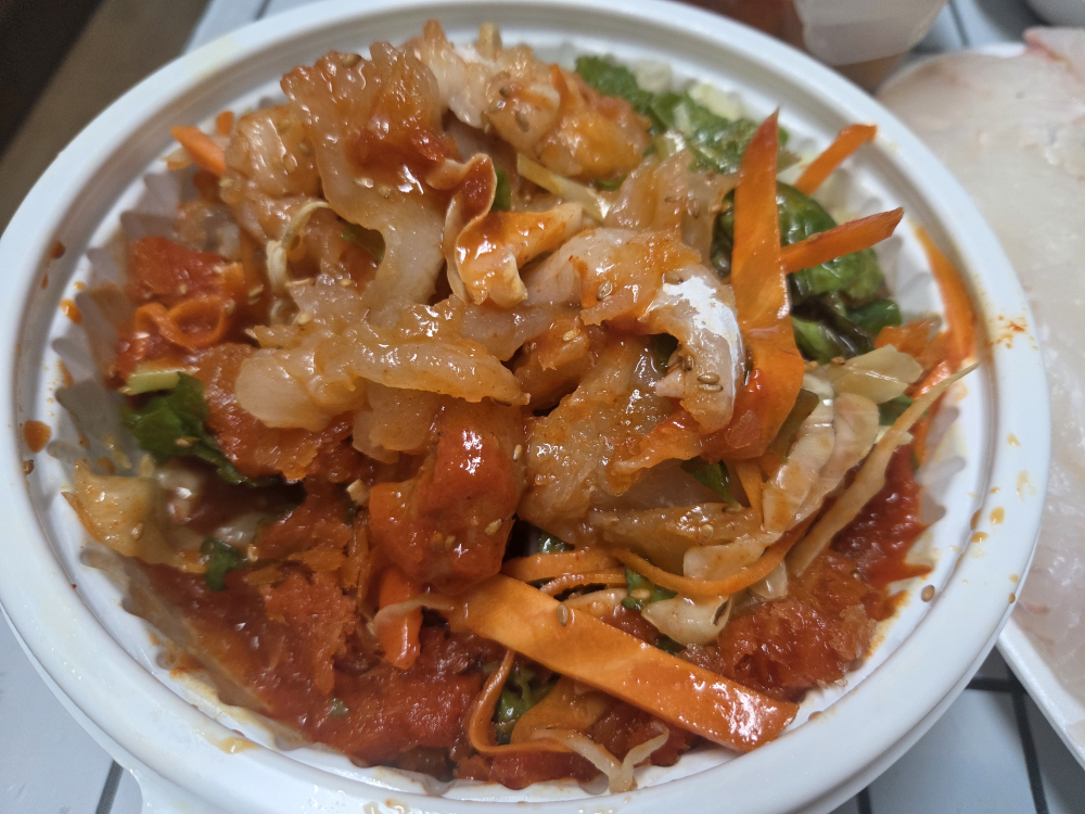 계절수산 2