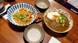 Kumakareya 4