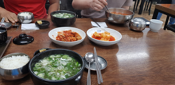 횡성한우곰탕 5