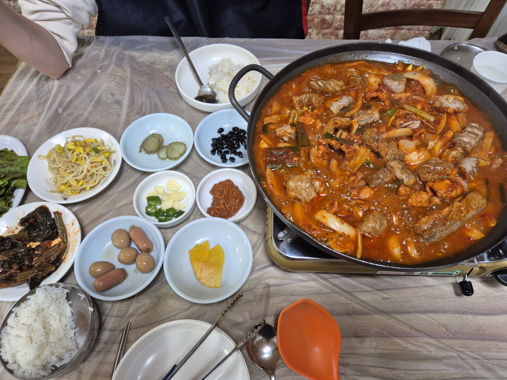 삼순이 3