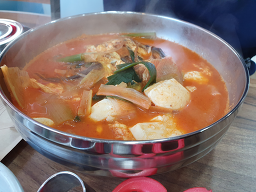 Yedamyukgaejang 4