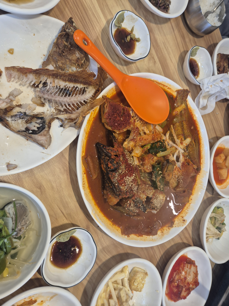 삼정 2