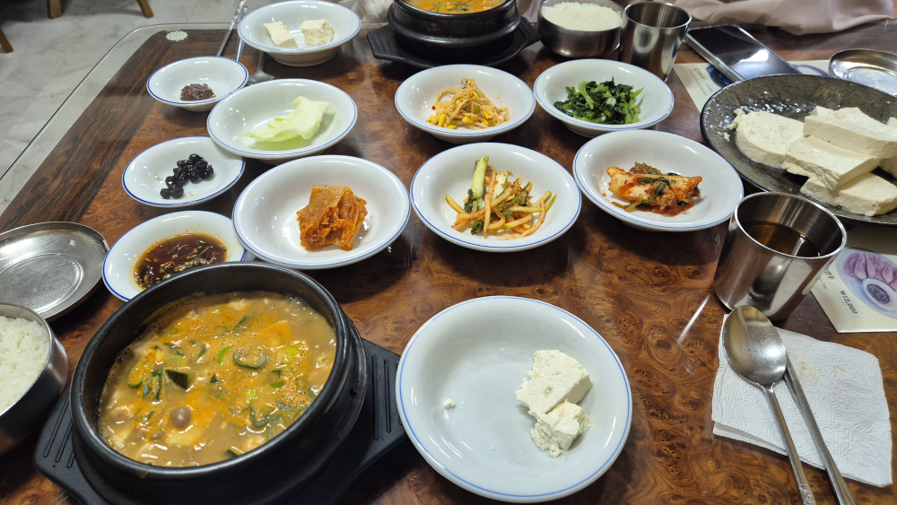 Jeilkongjip (제일콩집) 1