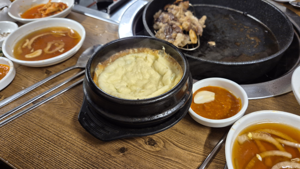 예당 3