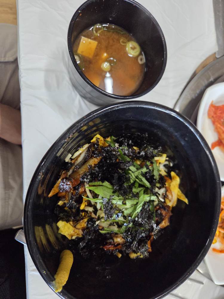 Jangeomaeul (장어마을) 3